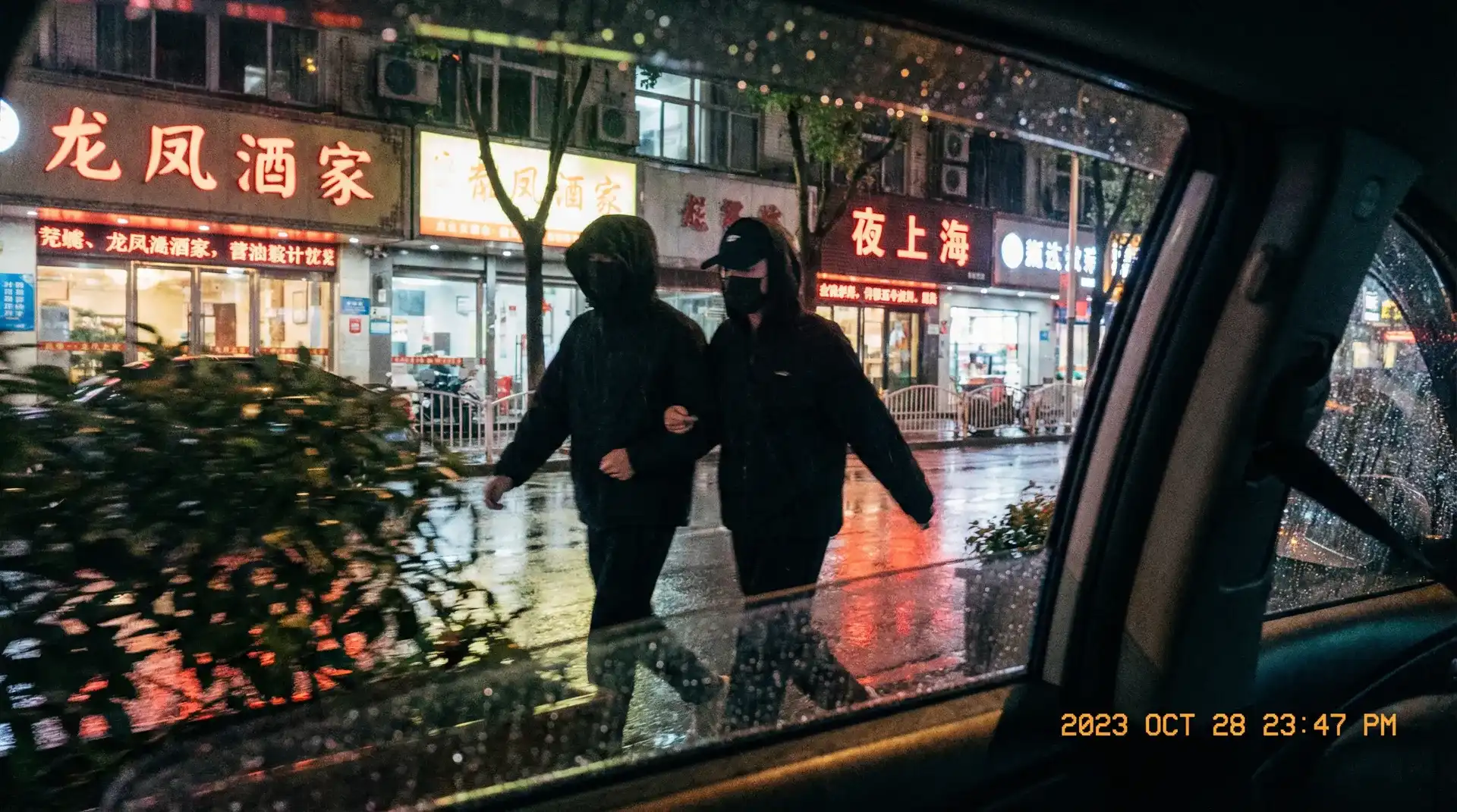 暗网幼女导航 | 暗网幼女官方入口~热点暗网幼女分享平台 - 顶流明星深夜密会现场抓拍照片
